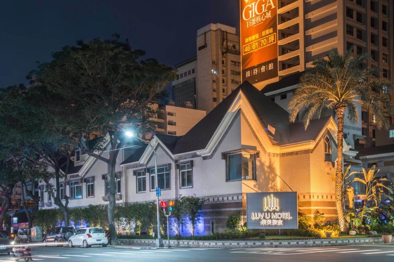 Luv U Motel Kaohsiung Buitenkant foto
